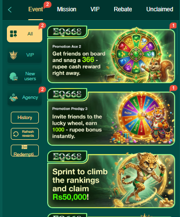 eq668 game