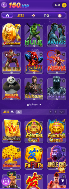 SK jwd777 games