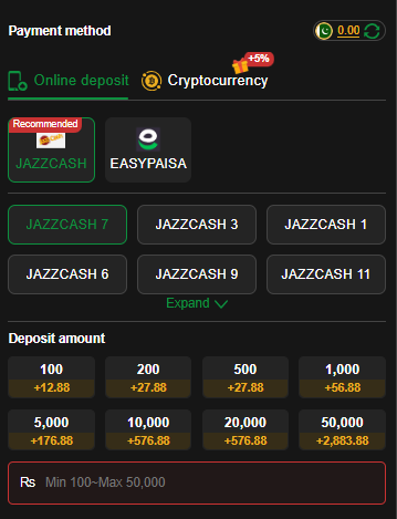 okpkr deposit