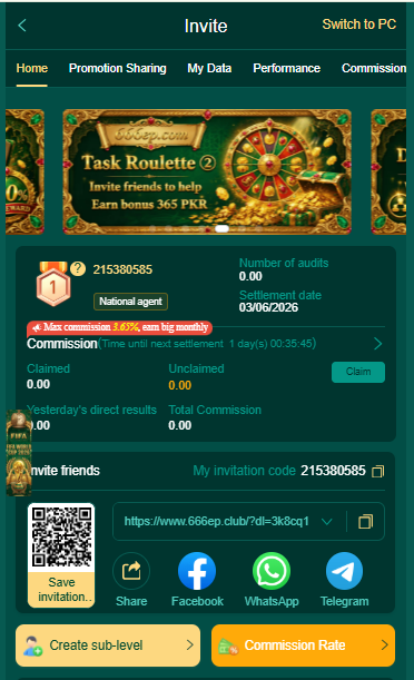 ep666 game invite