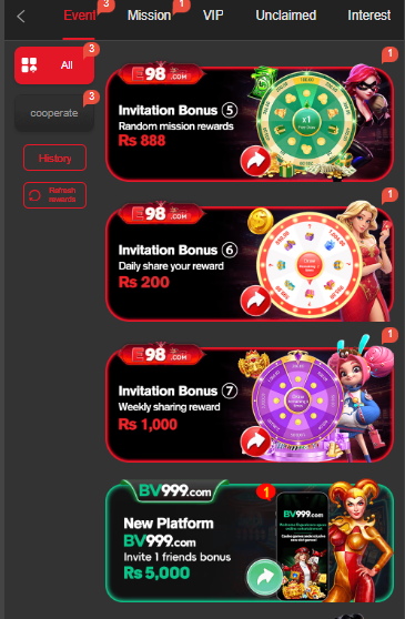 E98 game